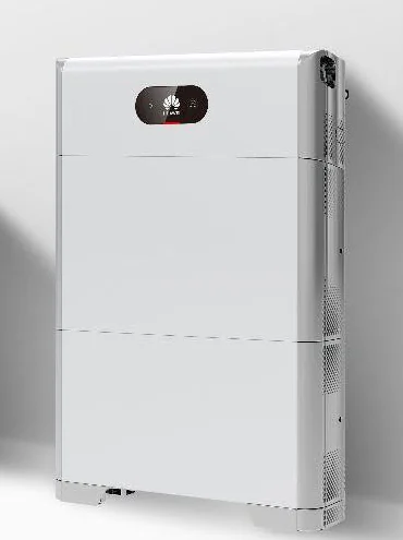 Huawei LUNA2000-10-S0