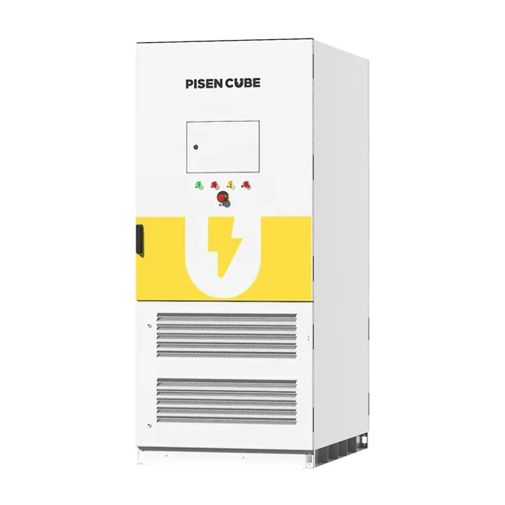 PISEN Cube 232 kWh / 50 kW